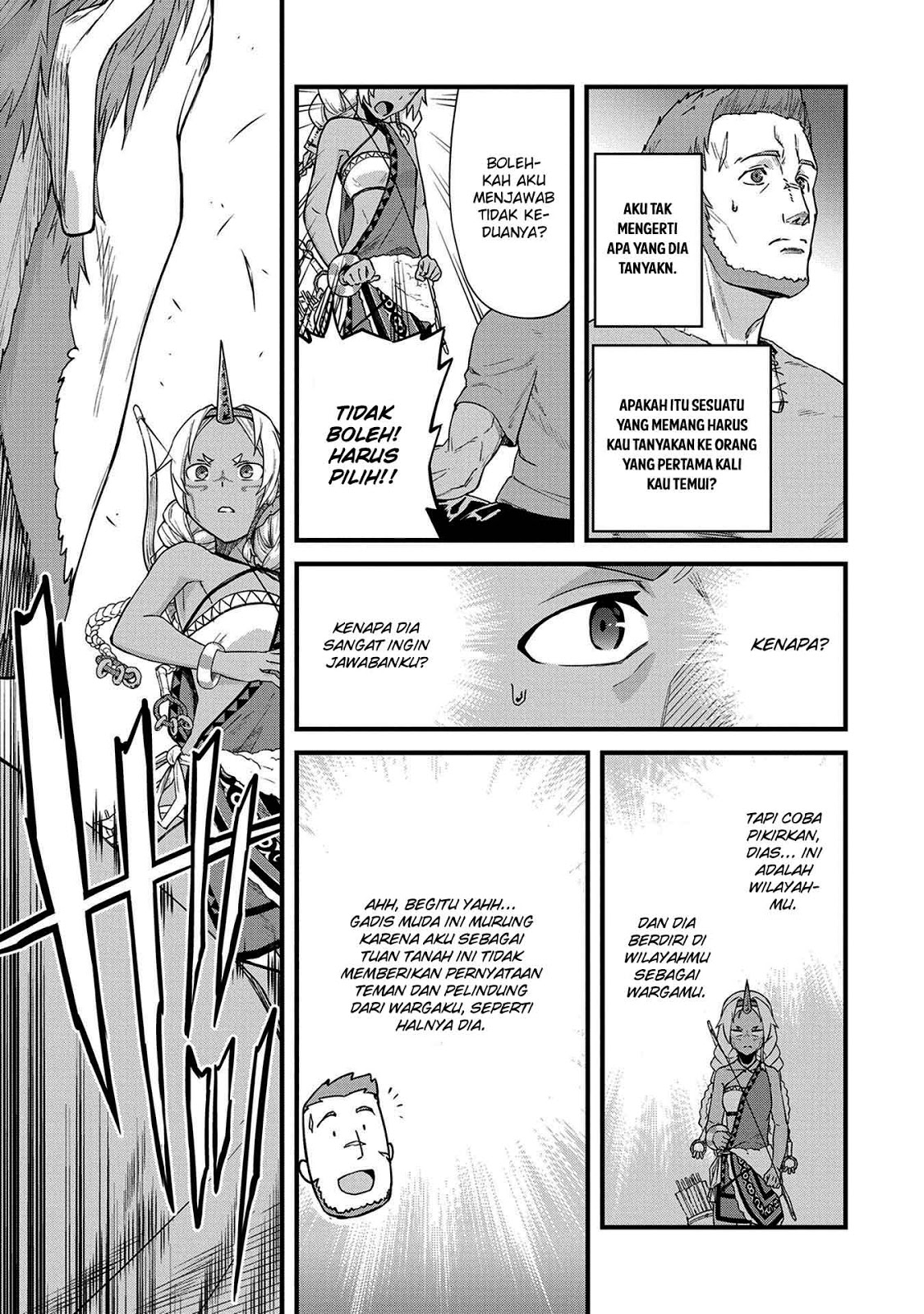 Ryoumin 0-nin Start no Henkyou Ryoushusama Chapter 01 Gambar 16